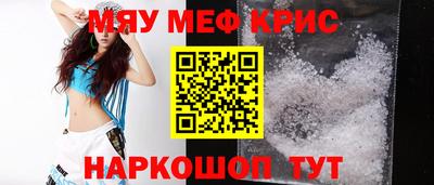 кокаин Нарткала