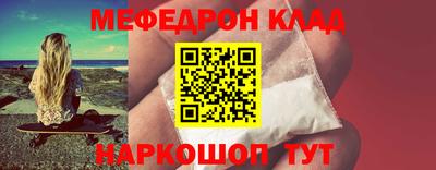 не бодяженный Нальчик
