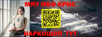не бодяженный Нальчик