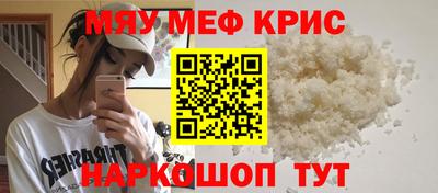 не бодяженный Нальчик