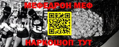 a pvp Наро-Фоминск