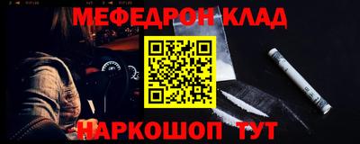 a pvp Наро-Фоминск