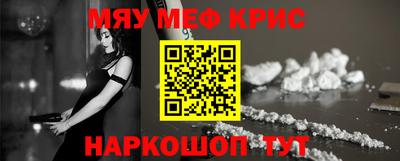 a pvp Наро-Фоминск