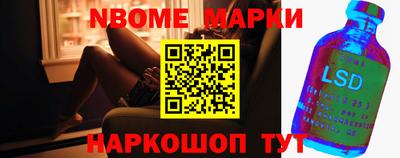 a pvp Наро-Фоминск