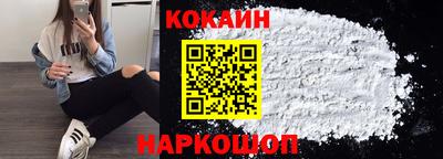 не бодяженный Нальчик