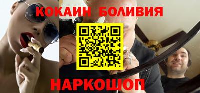 не бодяженный Нальчик