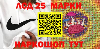 кокаин Нарткала
