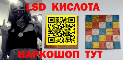 не бодяженный Нальчик