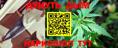 a pvp Наро-Фоминск