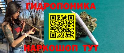 не бодяженный Нальчик