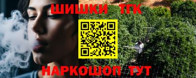 a pvp Наро-Фоминск