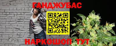 кокаин Нарткала