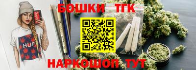 кокаин Нарткала