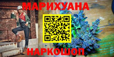 кокаин Нарткала