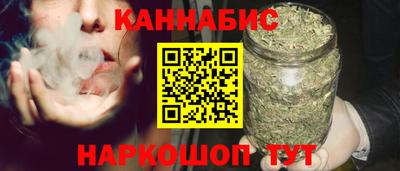 не бодяженный Нальчик