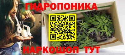 кокаин Нарткала