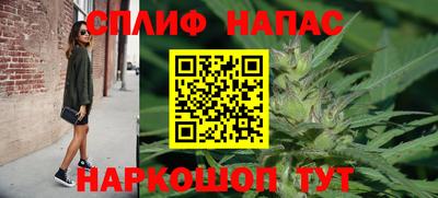 a pvp Наро-Фоминск