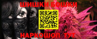 a pvp Наро-Фоминск