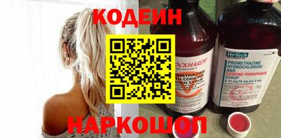 не бодяженный Нальчик