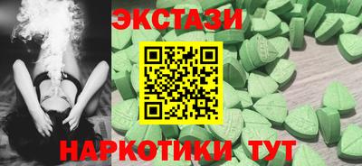 a pvp Наро-Фоминск
