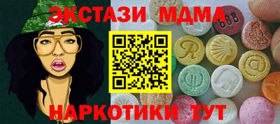 a pvp Наро-Фоминск