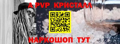 не бодяженный Нальчик