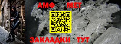 не бодяженный Нальчик