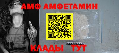 a pvp Наро-Фоминск