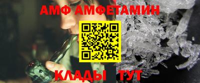 не бодяженный Нальчик