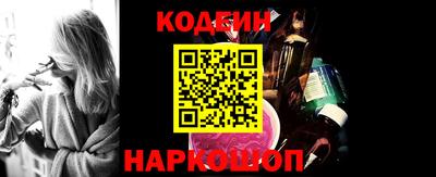 не бодяженный Нальчик