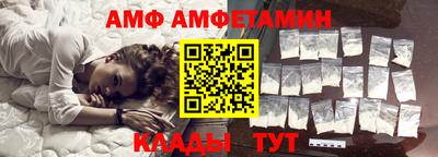 не бодяженный Нальчик
