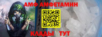 кокаин Нарткала