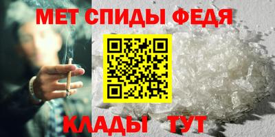 кокаин Нарткала
