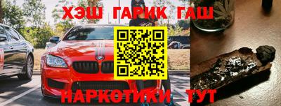 a pvp Наро-Фоминск