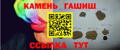 a pvp Наро-Фоминск