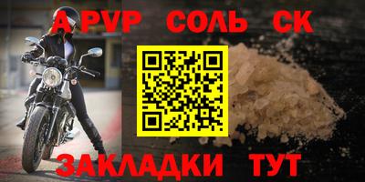 не бодяженный Нальчик