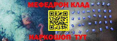 a pvp Наро-Фоминск