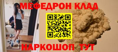 a pvp Наро-Фоминск